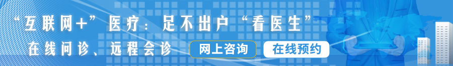 强奸美女在线网站视频好爽操网站网址视频在线看